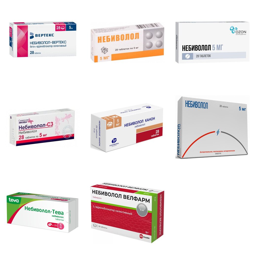 Небиволол таблетки 5 мг 28 шт. (любой производитель)