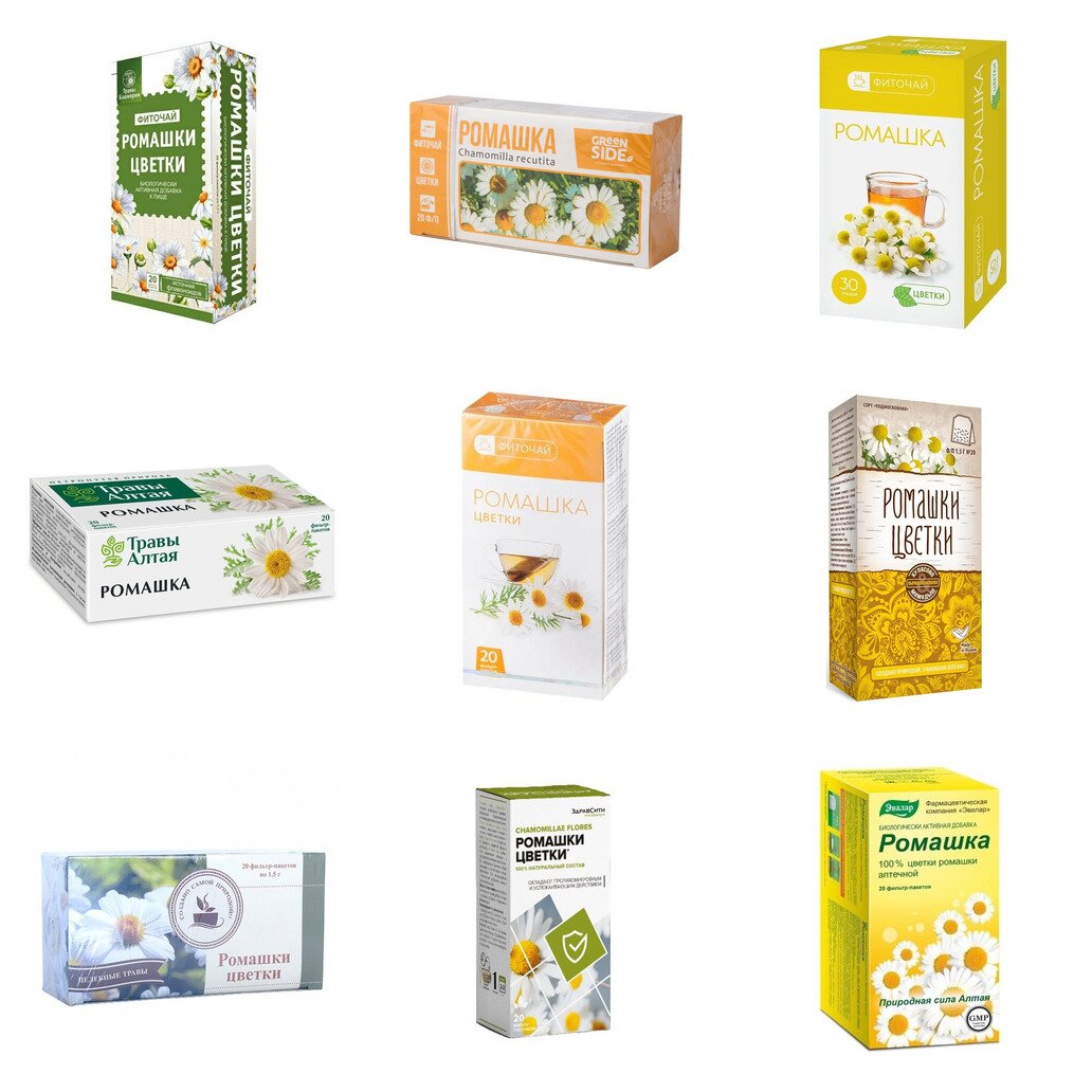 Ромашки цветки фильтр-пакеты 20 шт. БАД (любой производитель)