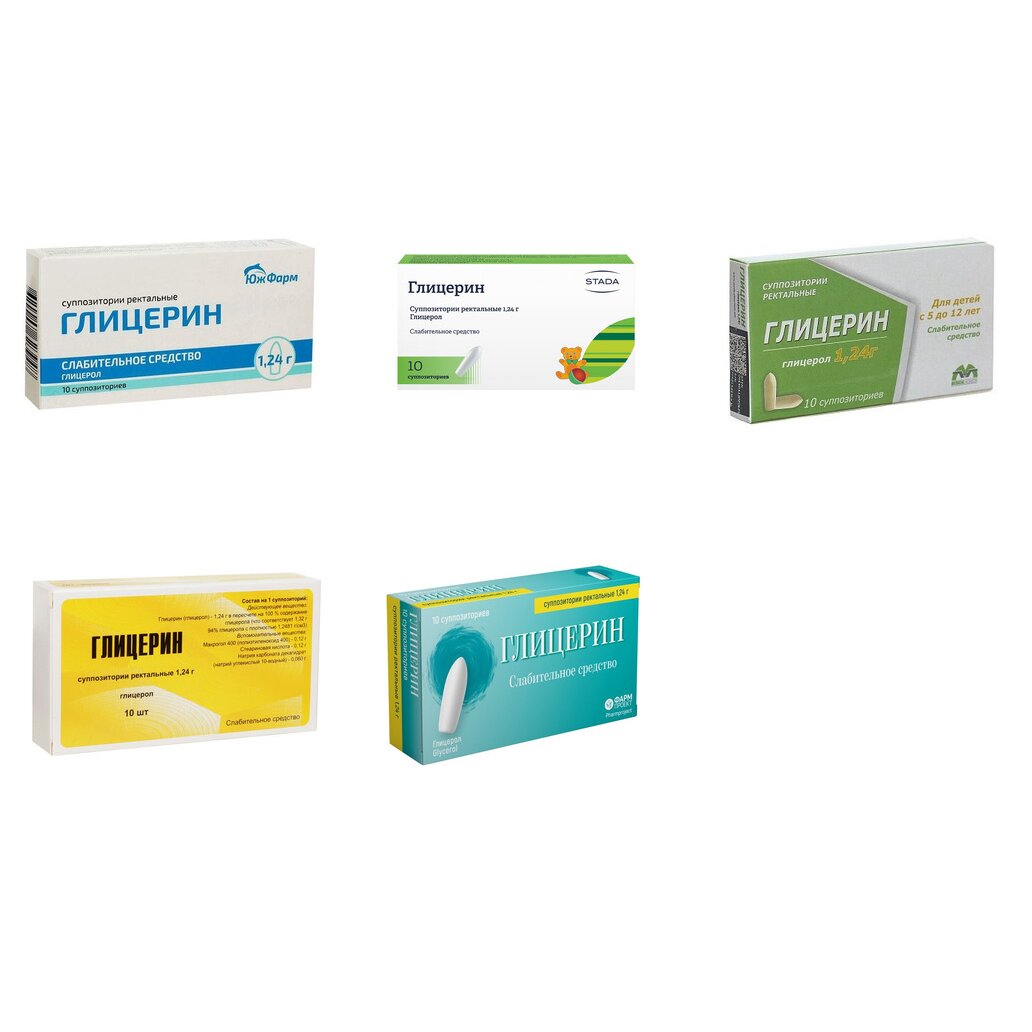 Глицерин суппозитории ректальные 1,24 г 10 шт. (любой производитель)