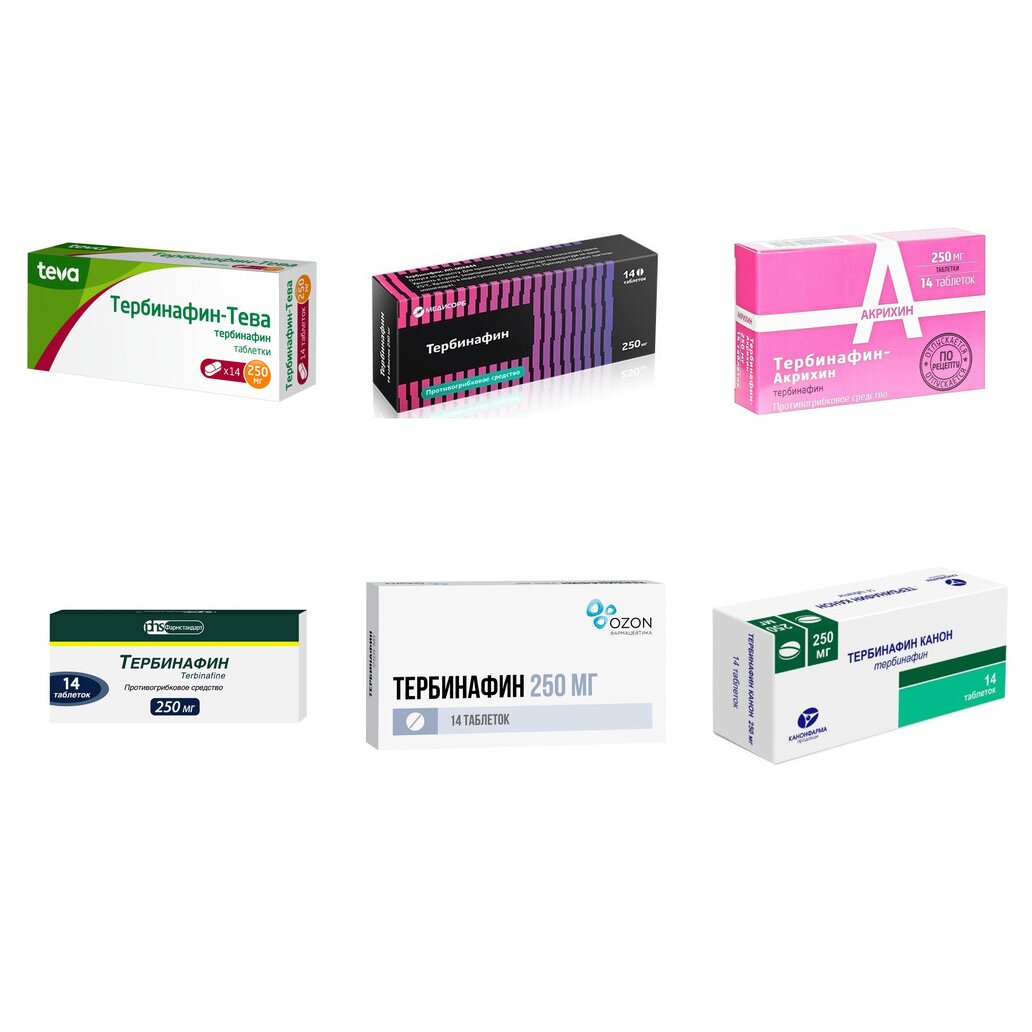 Тербинафин таблетки 250 мг 14 шт. (любой производитель)
