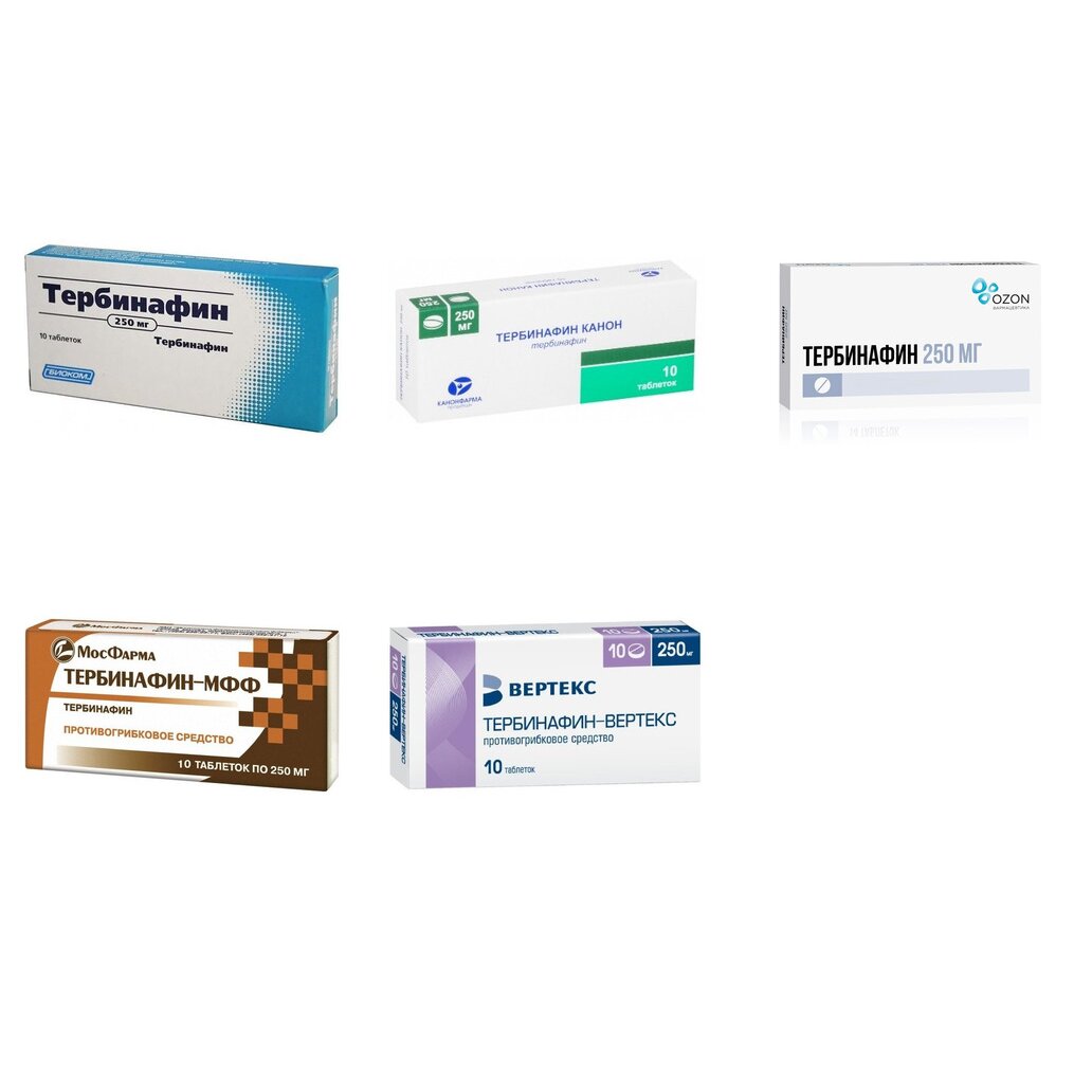 Тербинафин таблетки 250 мг 10 шт. (любой производитель)