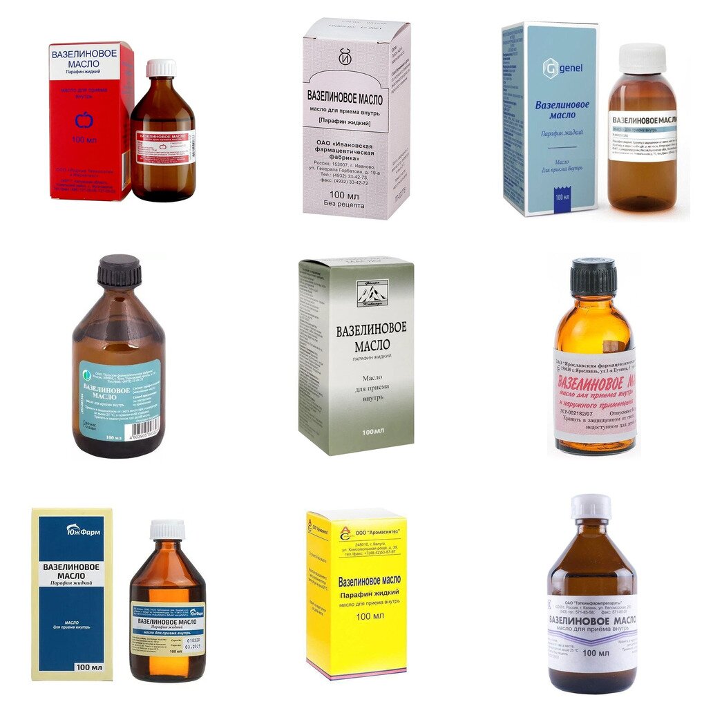 Вазелиновое масло для приема внутрь 100 мл (любой производитель)
