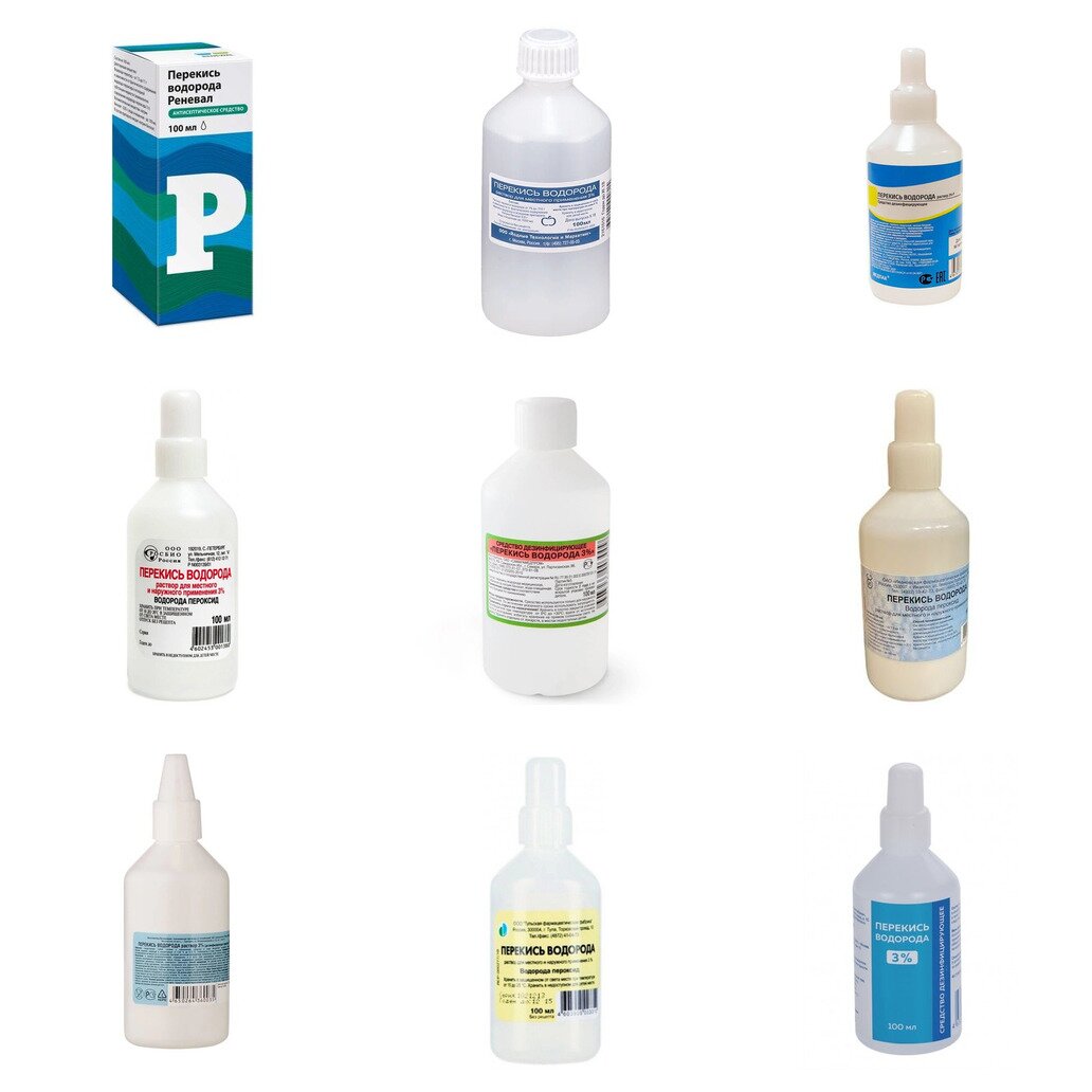 Перекись водорода раствор для местного и наружного применения 3% 100 мл (любой производитель)