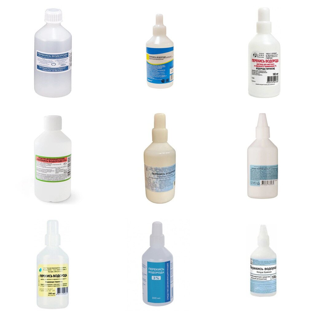 Перекись водорода раствор для местного и наружного применения 3% 100 мл (любой производитель)