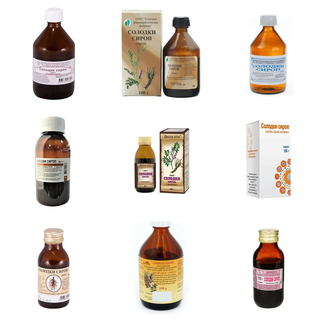 Солодки корня сироп 100 г (любой производитель)