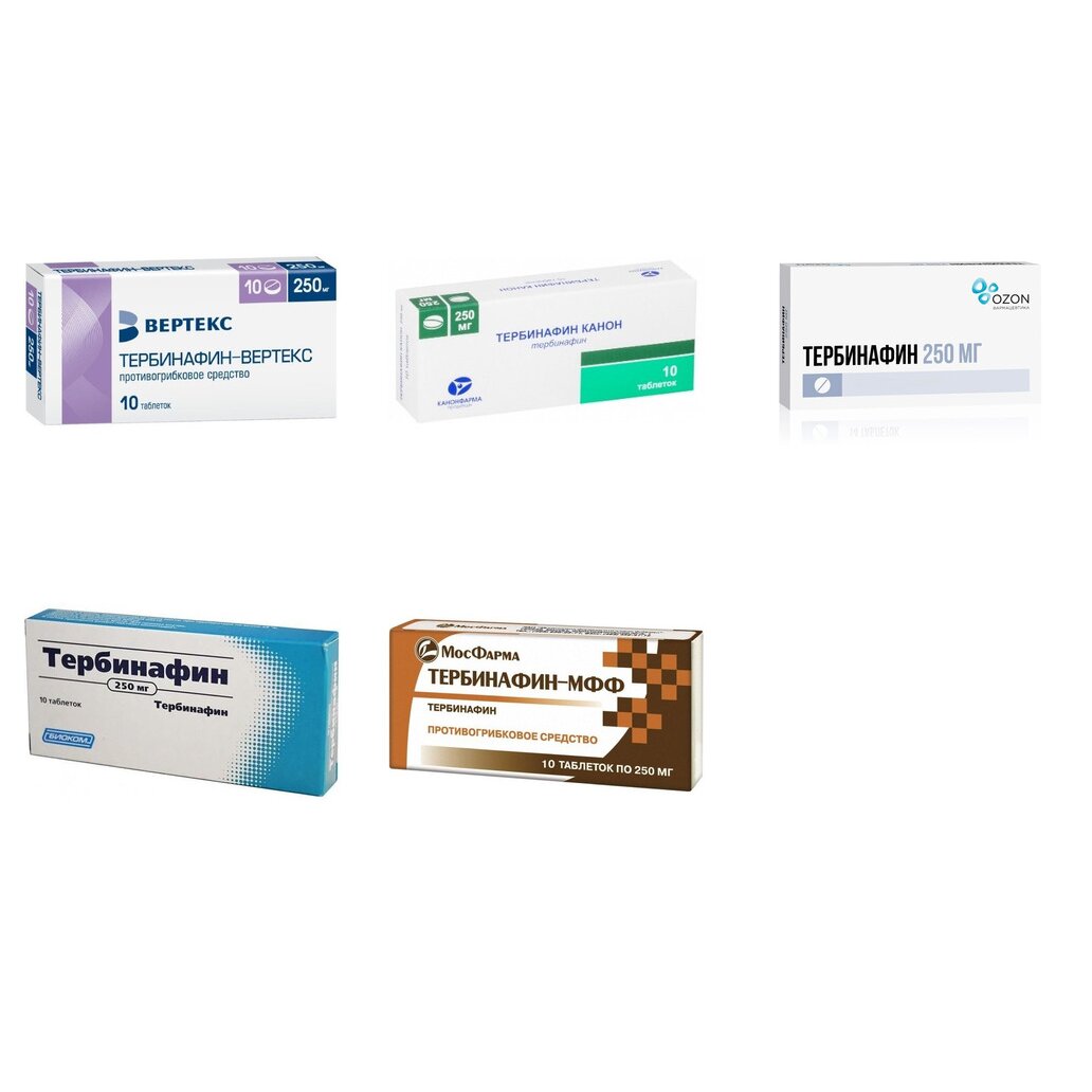 Тербинафин таблетки 250 мг 10 шт. (любой производитель)