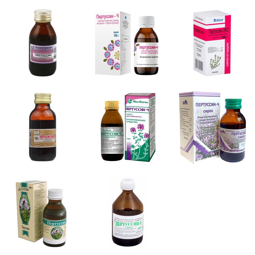 Пертуссин сироп 100 г (любой производитель)