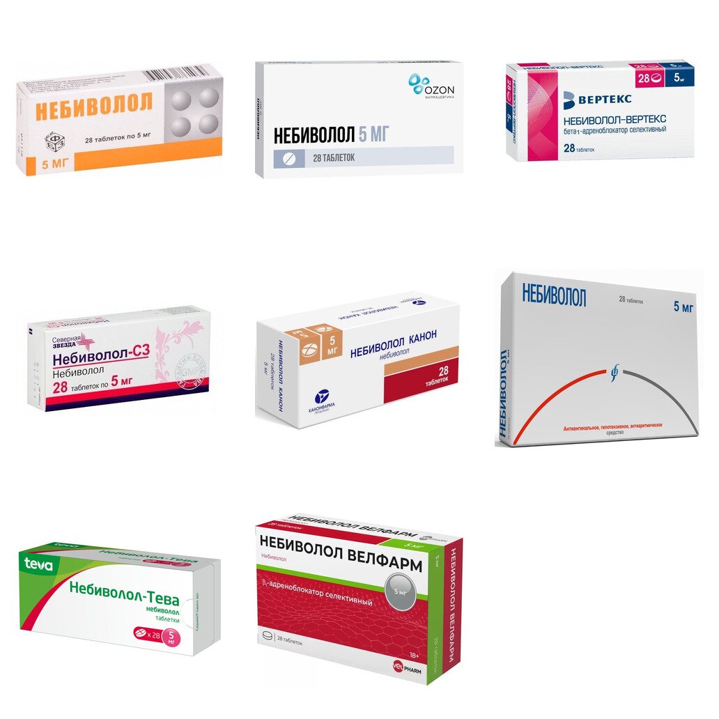 Небиволол таблетки 5 мг 28 шт. (любой производитель)