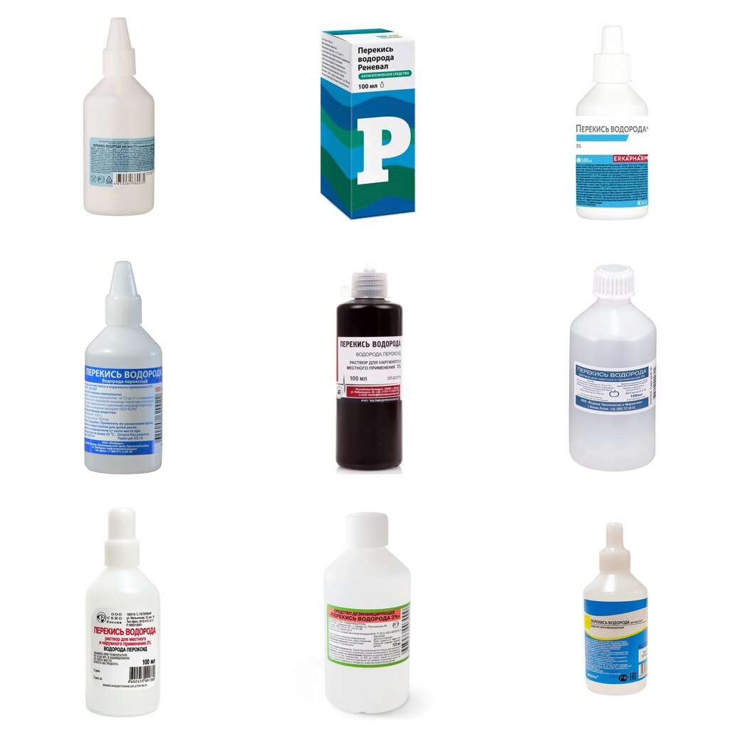 Перекись водорода раствор для местного и наружного применения 3% 100 мл (любой производитель)