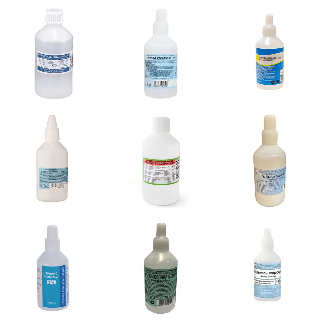 Перекись водорода раствор для местного и наружного применения 3% 100 мл (любой производитель)