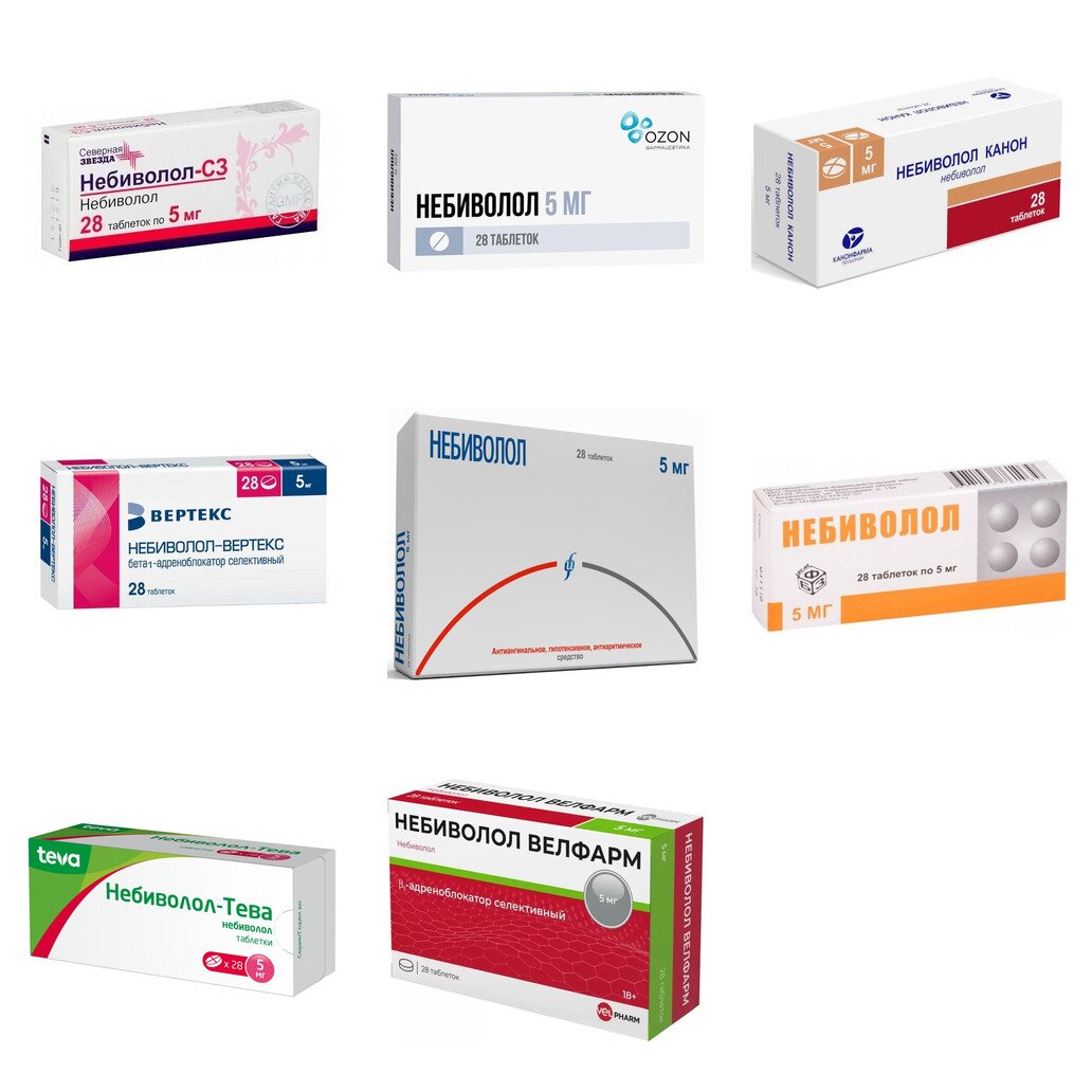 Небиволол таблетки 5 мг 28 шт. (любой производитель)