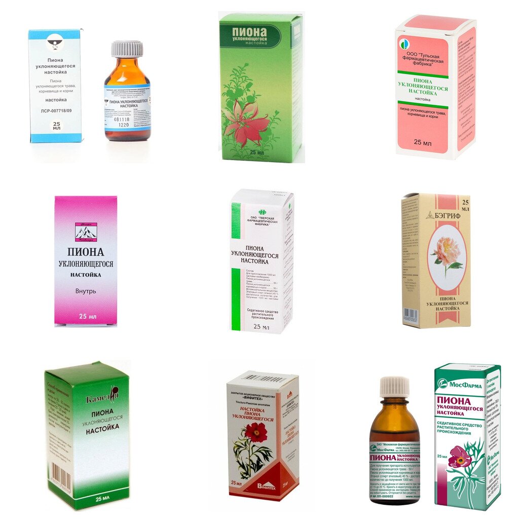 Пиона уклоняющегося настойка 25 мл (любой производитель)