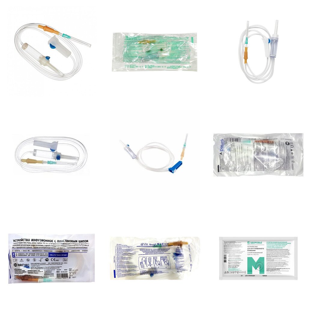 Система инфузионная с иглой 21G 0,8х40 мм и пластиковым шипом 1 шт. (любой производитель)