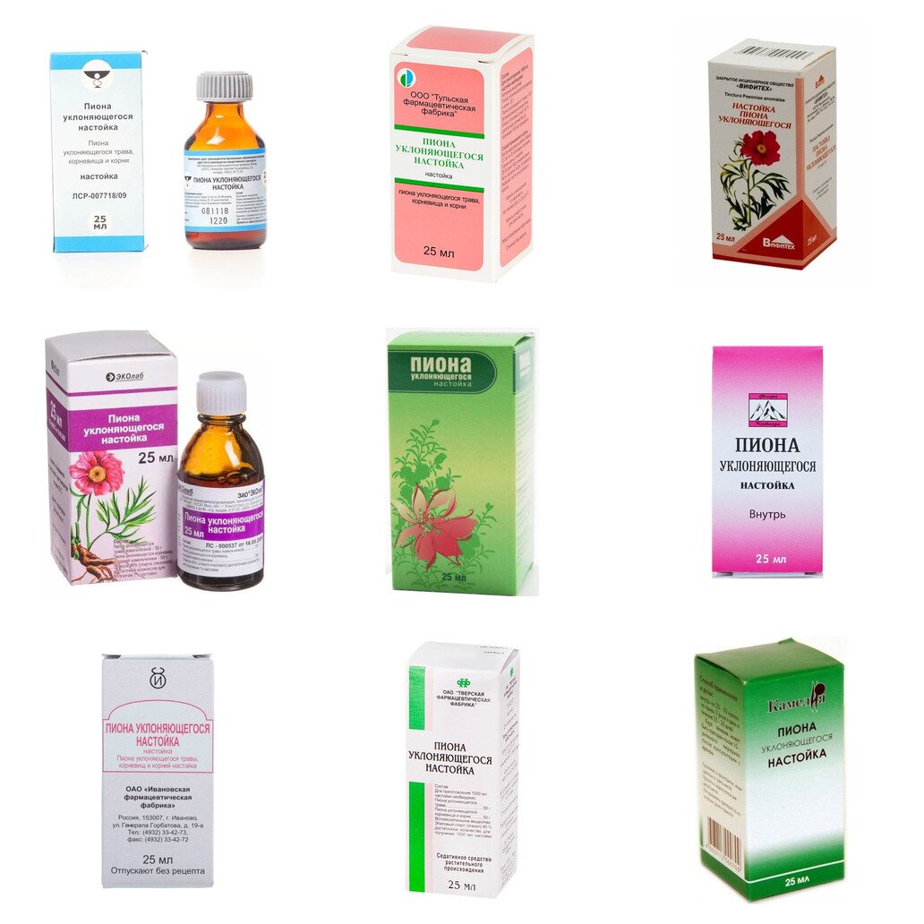 Пиона уклоняющегося настойка 25 мл (любой производитель)
