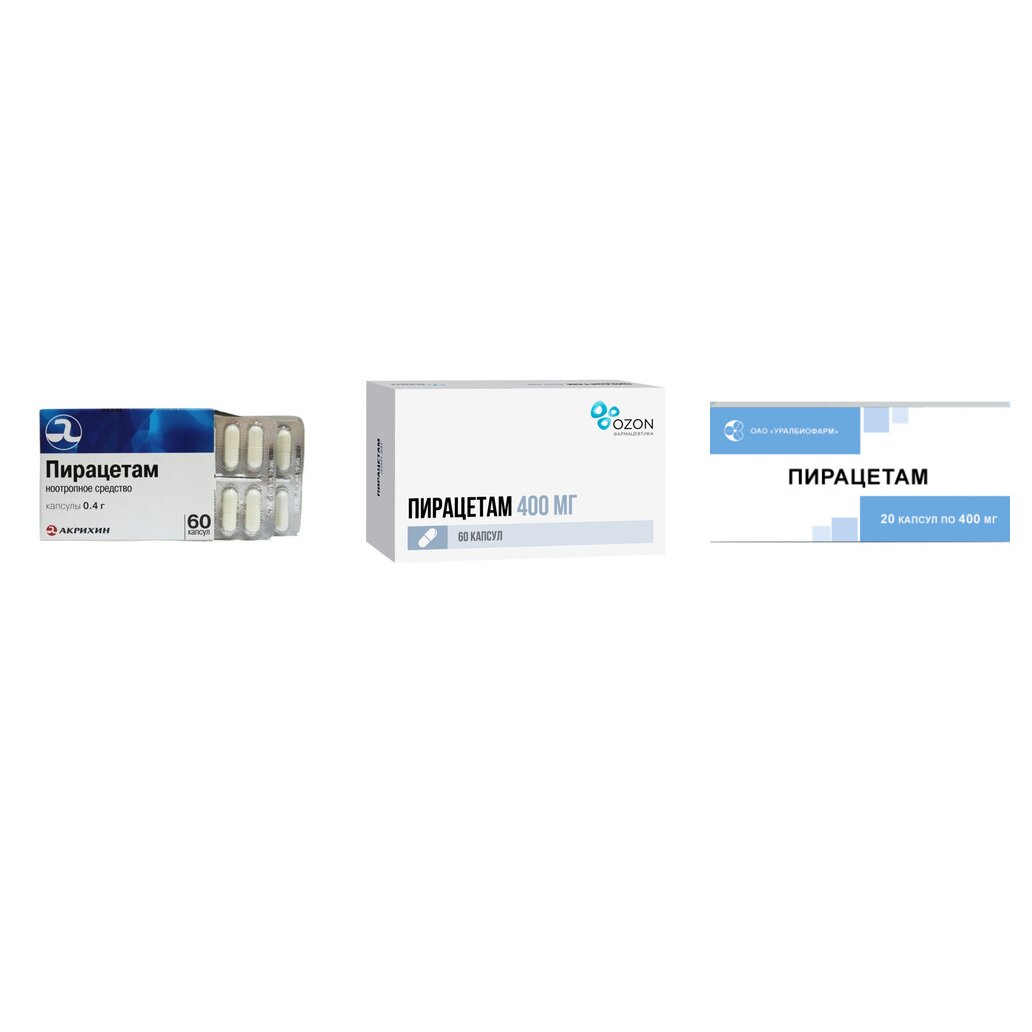 Пирацетам капсулы 400 мг 60 шт. (любой производитель)