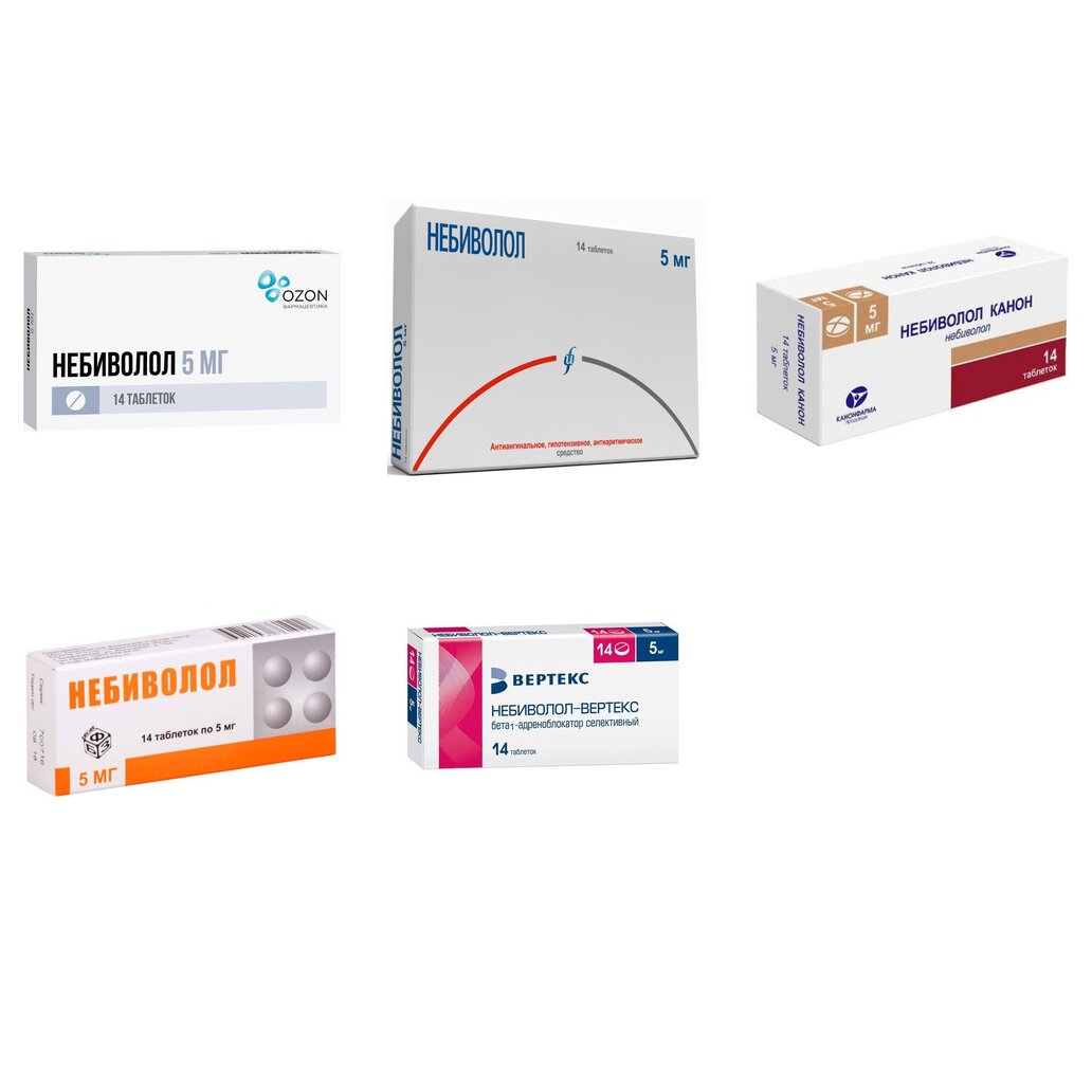 Небиволол таблетки 5 мг 14 шт. (любой производитель)