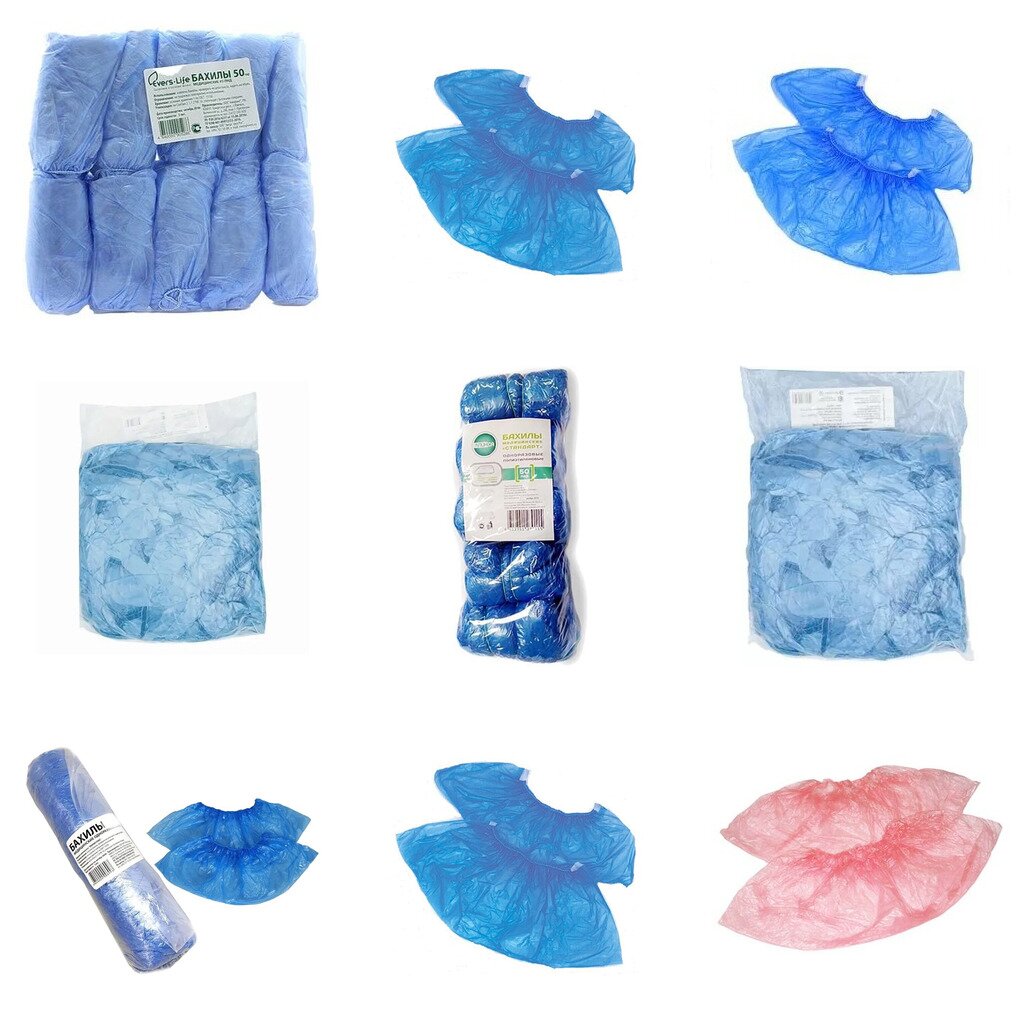 Бахилы одноразовые полиэтиленовые 50 пар (любой производитель)