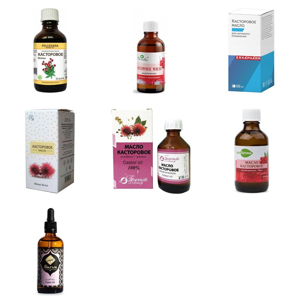 Касторовое масло косметическое 50 мл (любой производитель)