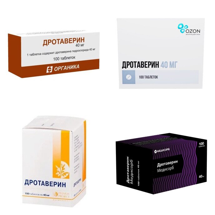 Дротаверин таблетки 40 мг 100 шт. (любой производитель)