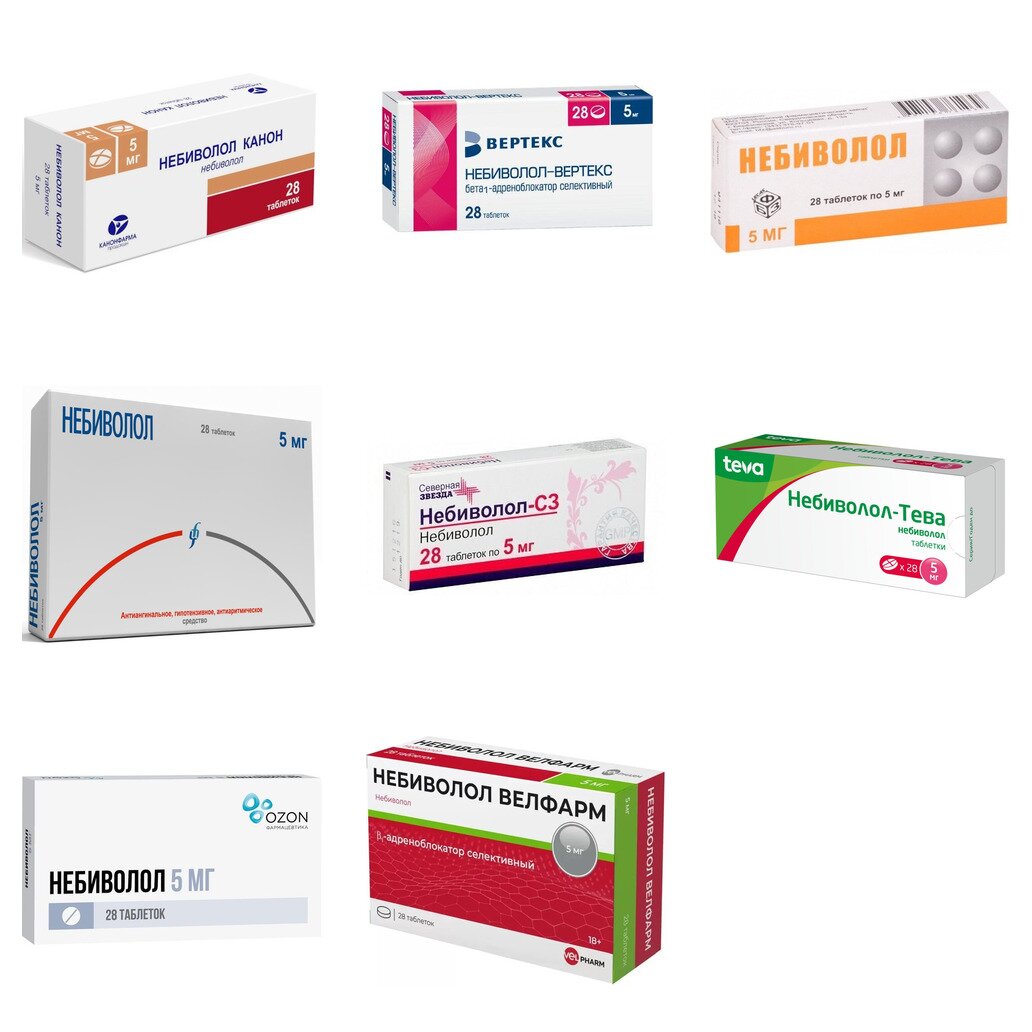 Небиволол таблетки 5 мг 28 шт. (любой производитель)