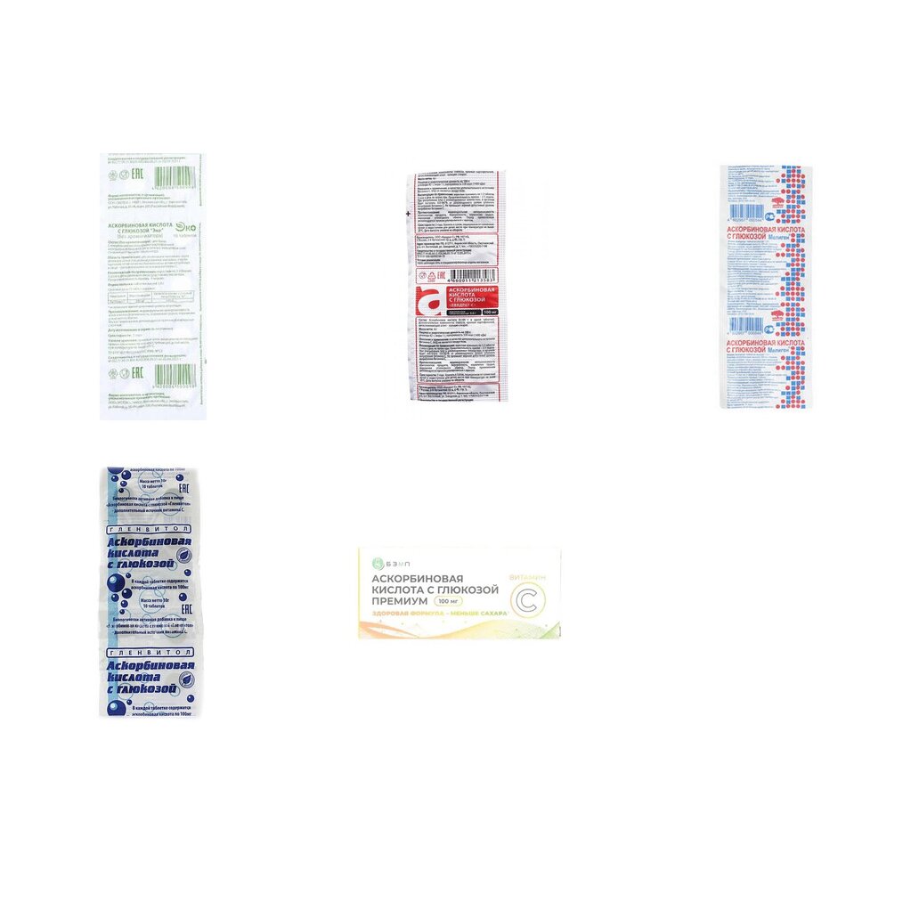 Аскорбиновая кислота с глюкозой таблетки 100 мг 10 шт. БАД (любой производитель)
