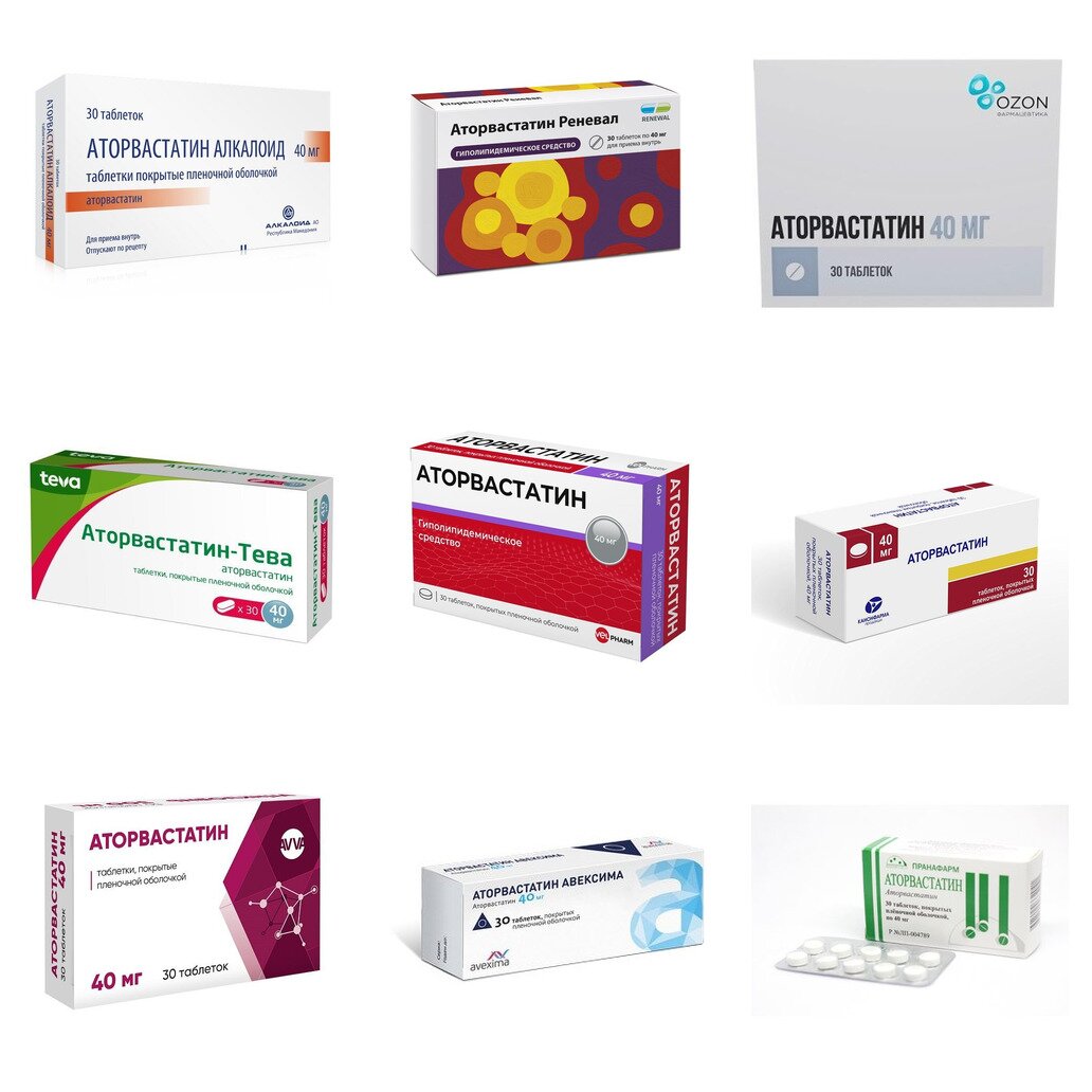 Аторвастатин таблетки 40 мг 30 шт. (любой производитель)