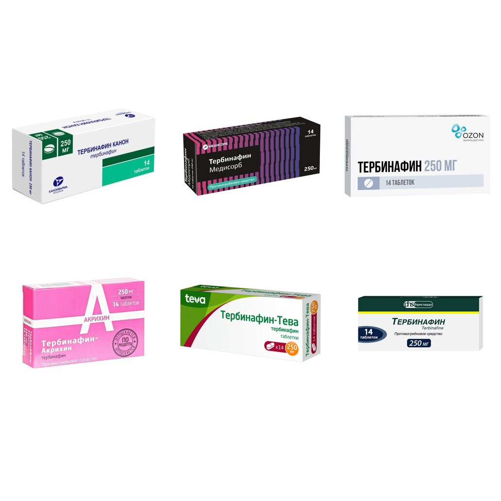 Тербинафин таблетки 250 мг 14 шт. (любой производитель)