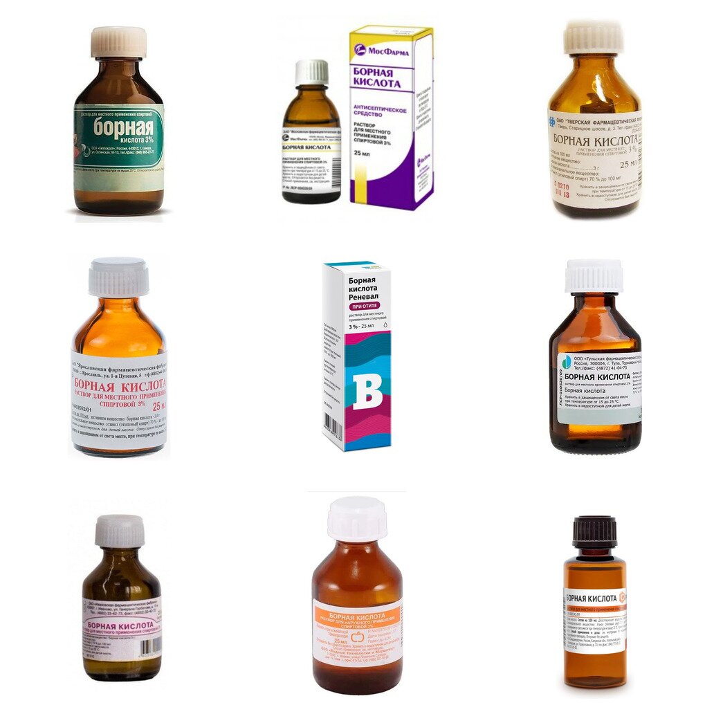 Борная кислота раствор для местного применения спиртовой 3% 25 мл (любой производитель)