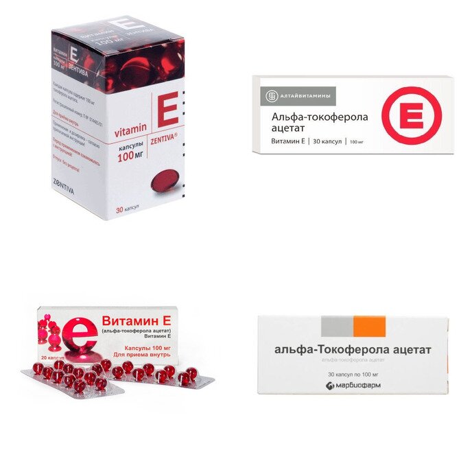 Альфа-токоферола ацетат (витамин Е) капсулы 100 мг 30 шт. (любой производитель)