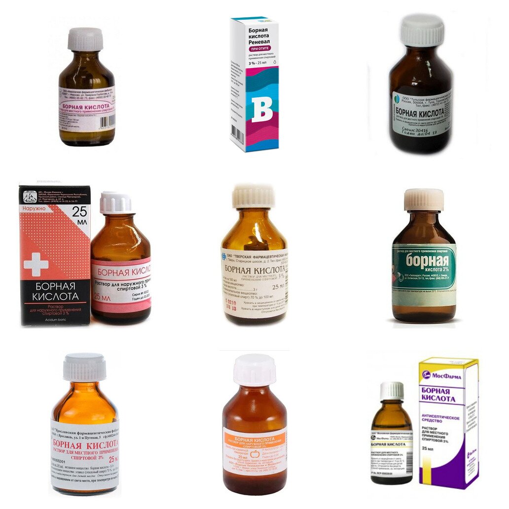 Борная кислота раствор для местного применения спиртовой 3% 25 мл (любой производитель)