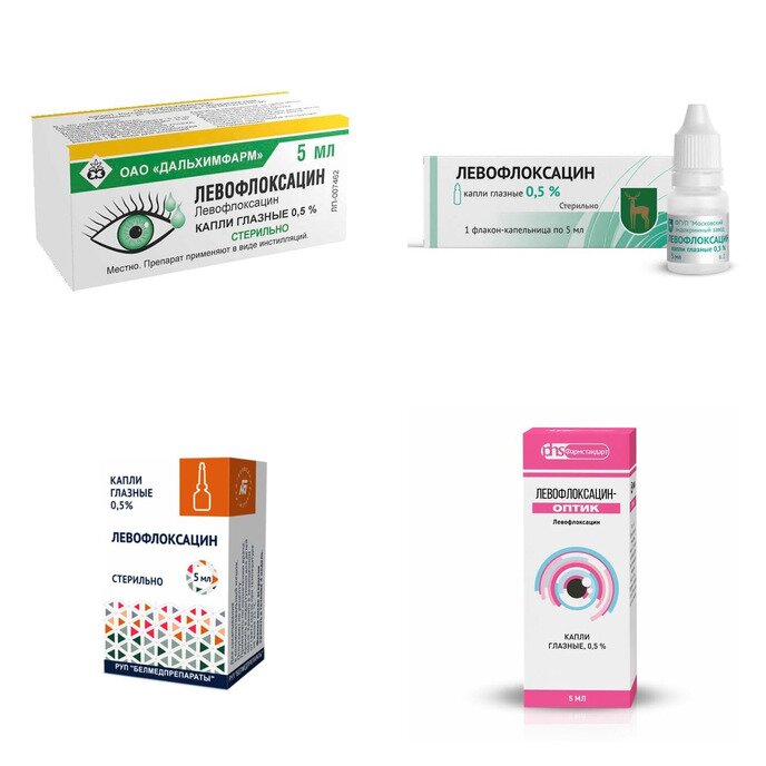 Левофлоксацин капли глазные 0,5% 5 мл (любой производитель)