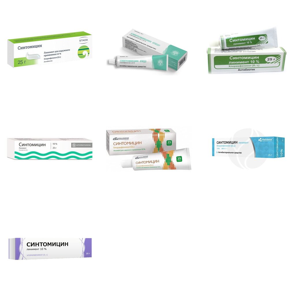 Синтомицин линимент 10% 25 г (любой производитель)