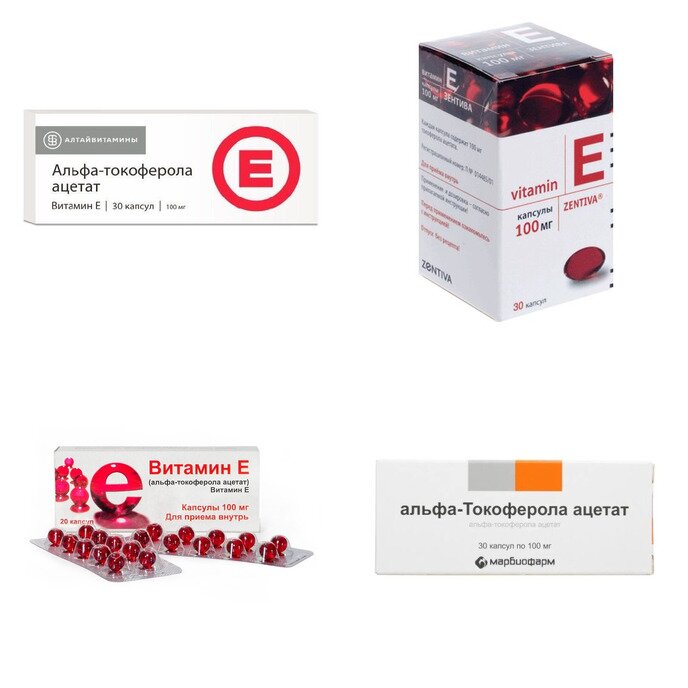 Альфа-токоферола ацетат (витамин Е) капсулы 100 мг 30 шт. (любой производитель)