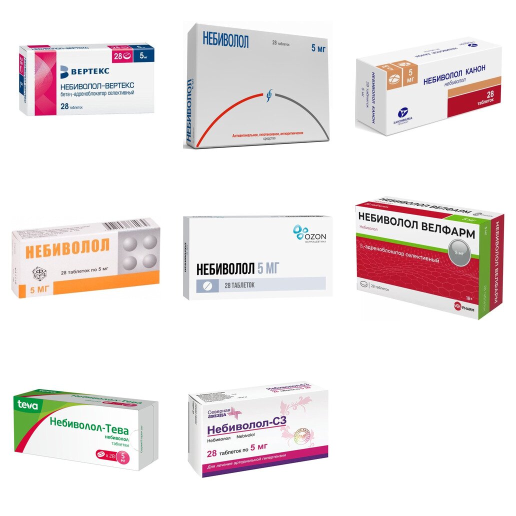 Небиволол таблетки 5 мг 28 шт. (любой производитель)