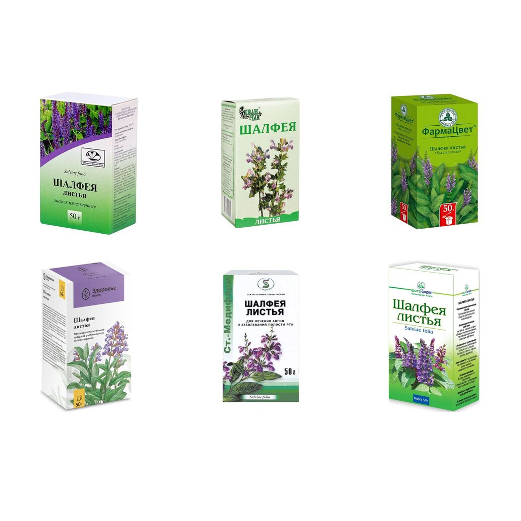 Шалфея листья 50 г (любой производитель)