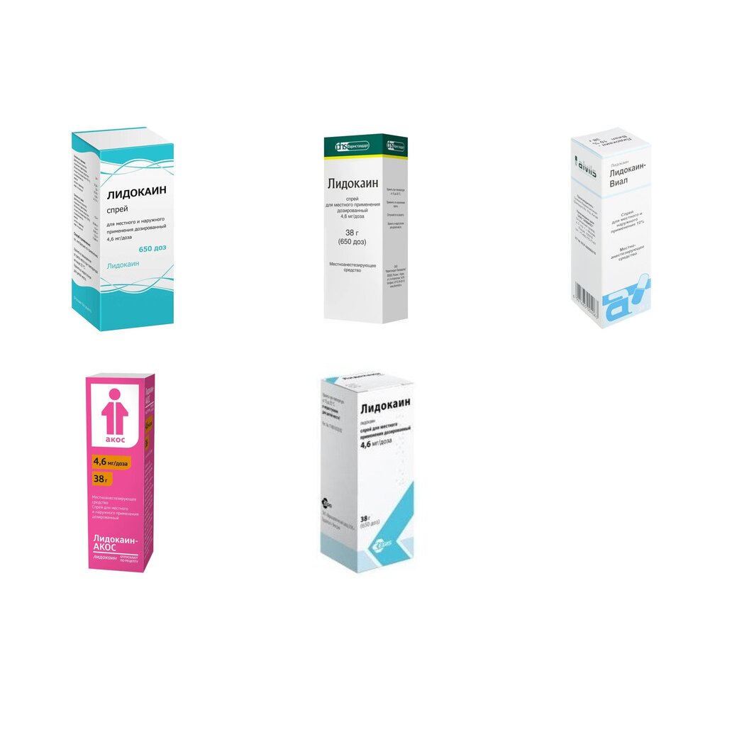 Лидокаин спрей для местного и наружного применения дозированный 10% 38 г (любой производитель)