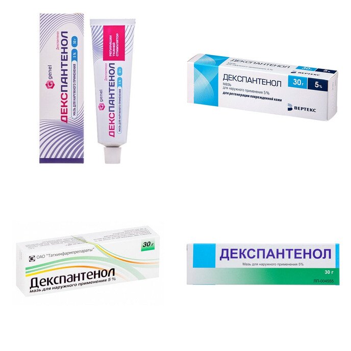 Декспантенол мазь для наружного применения 5% 30 г (любой производитель)