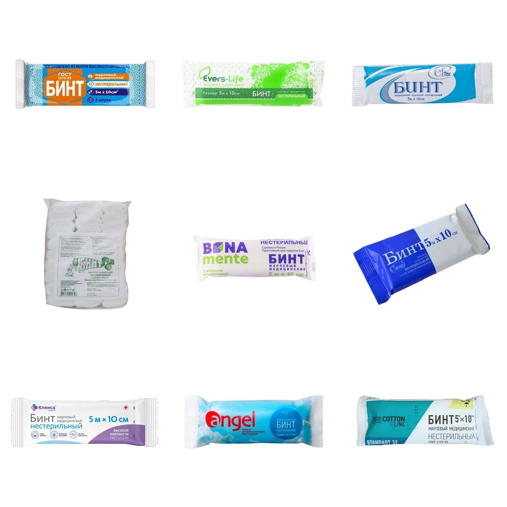 Бинт марлевый медицинский нестерильный 5 м х 10 см (любой производитель)