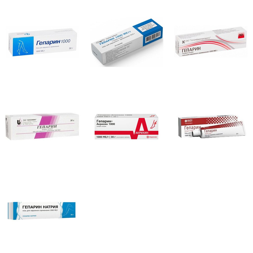 Гепарин гель для наружного применения 1000 МЕ/г 30 г (любой производитель)