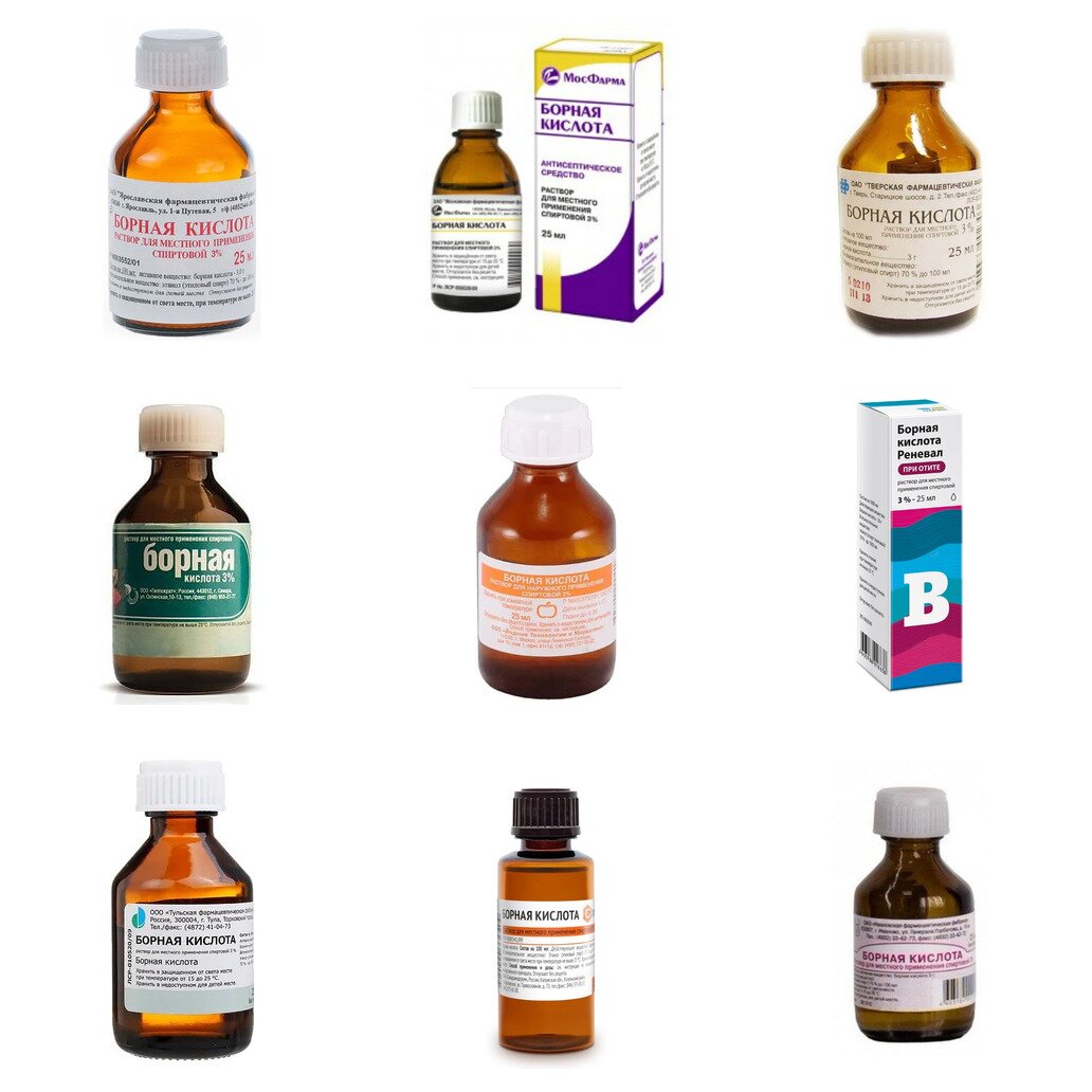 Борная кислота раствор для местного применения спиртовой 3% 25 мл (любой производитель)