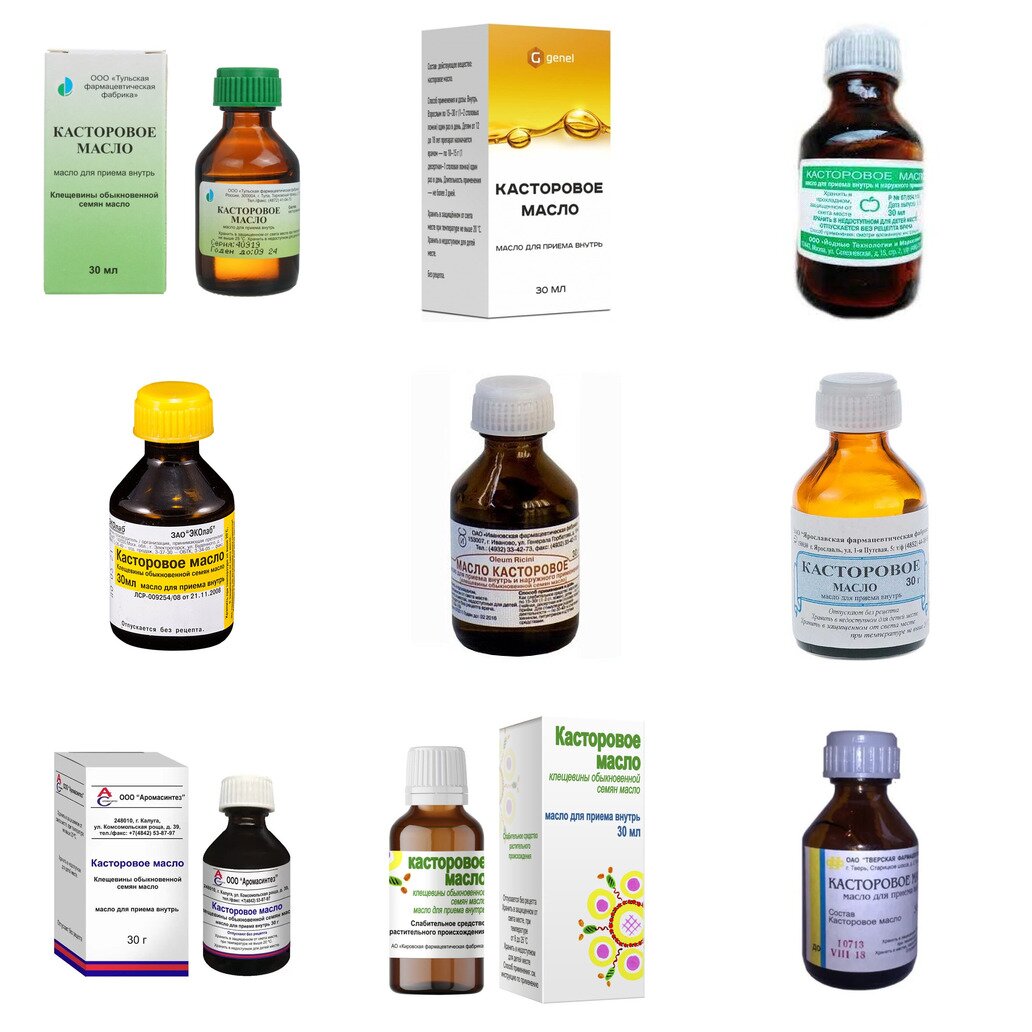 Касторовое масло для приема внутрь 30 мл (любой производитель)