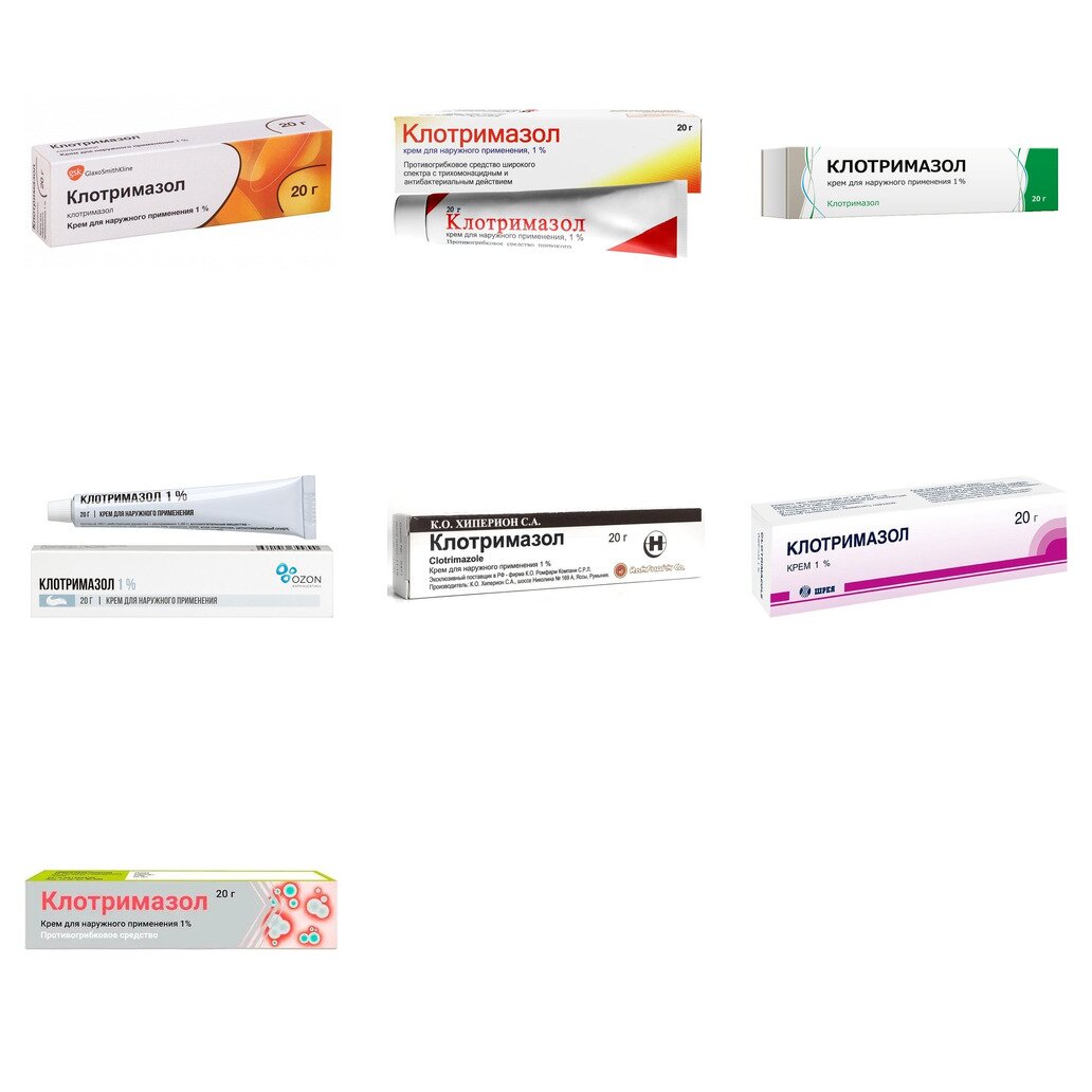 Клотримазол крем для наружного применения 1% 20 г (любой производитель)