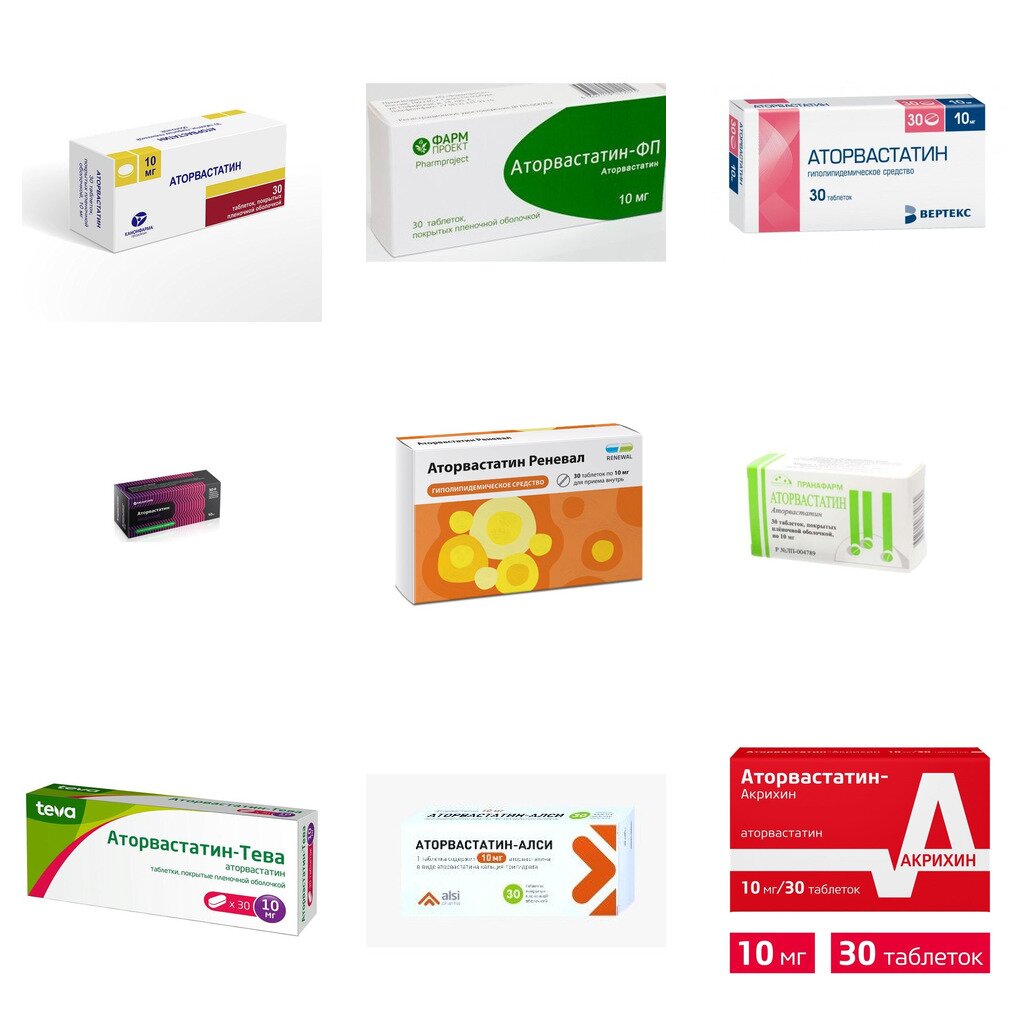 Аторвастатин таблетки 10 мг 30 шт. (любой производитель)
