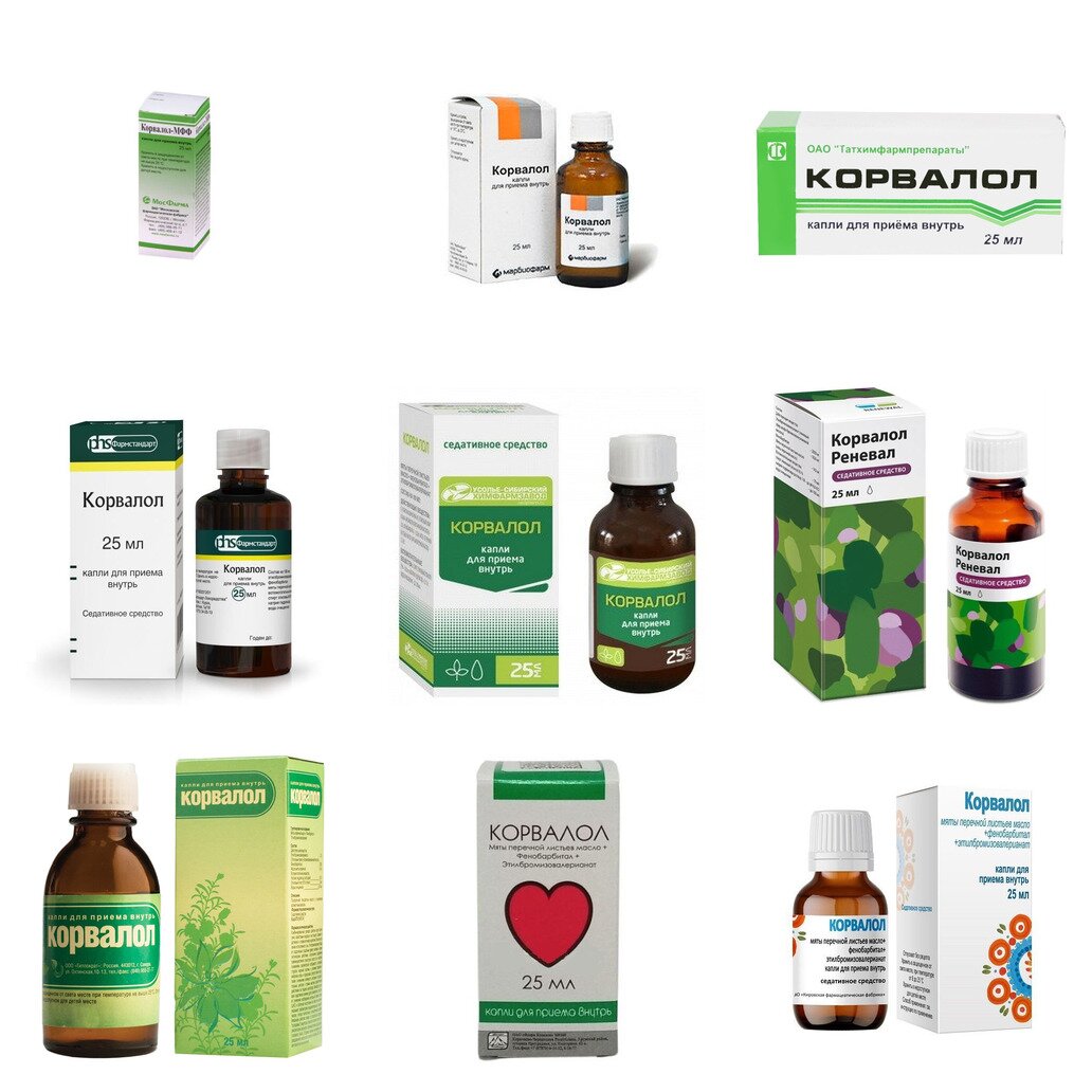 Корвалол капли для приема внутрь 25 мл (любой производитель)