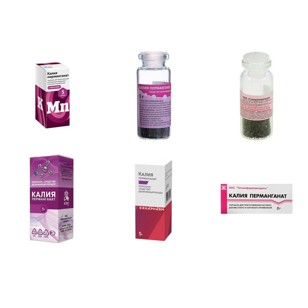 Калия перманганат порошок 5 г (любой производитель)