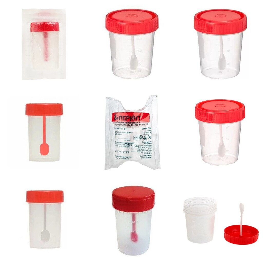 Контейнер для биоматериалов стерильный с ложкой 60 мл (любой производитель)