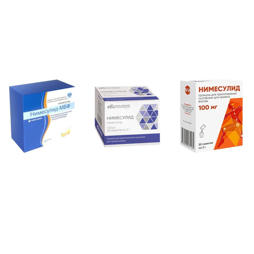 Нимесулид гранулы 100 мг пакетики 30 шт. (любой производитель)