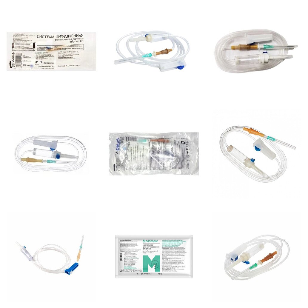Система инфузионная с иглой 21G 0,8 х 40 мм и пластиковым шипом 1 шт. (любой производитель)