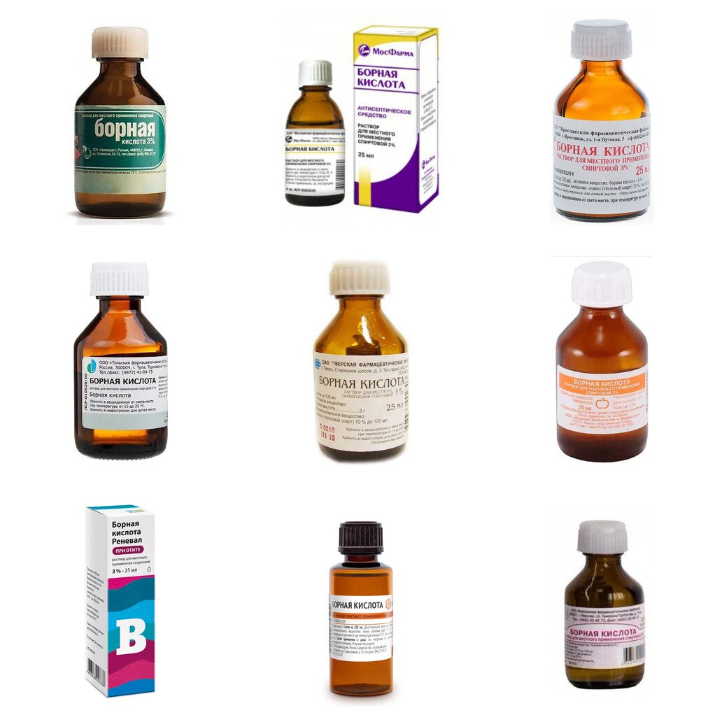 Борная кислота раствор для местного применения спиртовой 3% 25 мл (любой производитель)