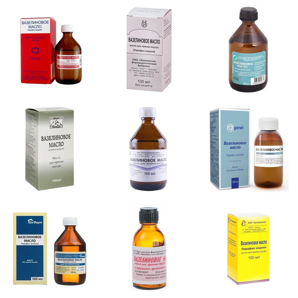 Вазелиновое масло для приема внутрь 100 мл (любой производитель)